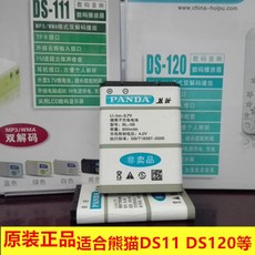 c081b0ef931acb21309afe375eaf96a53a5723c83c7e2325ee5128c6d3f7.jpg