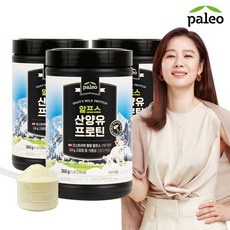 팔레오 알프스 산양유프로틴 3통, 상세 설명 참조