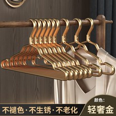 아기라이트코집게