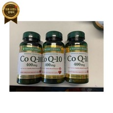 Nature’s Bounty 3x 네이처스 바운티 CoQ10 식이보충제 400mg 39 소프트젤 익스페리. 04/2026, 60정, 3개