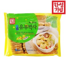 다인사각유부