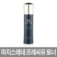 르부벨라파마로직비유티스킨