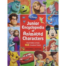 Junior Encyclopedia of Animated Characters Hardcover, Disney Press