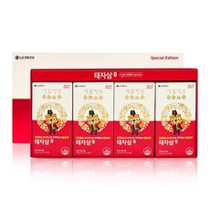 8febc70f932b4035edeee4180ba9adbdd359d0adf8e9bc3272d39f579c40.jpg