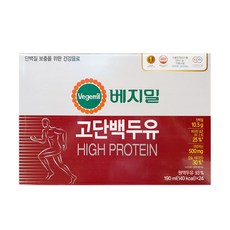 베지밀고단백