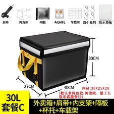 ef37b1bbc0fd431f49417d01389849fe6e8e8738640079ed46fb0376ec4f.jpg