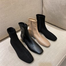 발망부츠