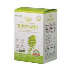 //상품명