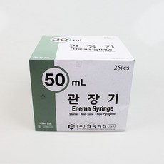 일회용관장기 50ml 세정용 25개입 바늘없는 주사기, 25개
