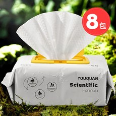 젖은휴지총