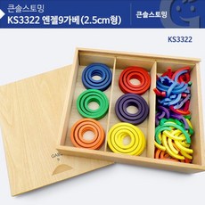 093cd4af8f2099ce7f60f793f90262194631cbbb099b73b88a366ce746fe.jpg