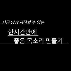 전자책만들기