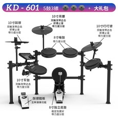 전자드럼 전자드럼추천 야마하전자드럼 롤랜드전자드럼 드럼레슨 KARLBOBM Kartim, KD601 드럼 5 개 심벌즈 3 개 선물 봉투