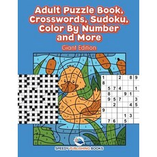 스도쿠자이언트