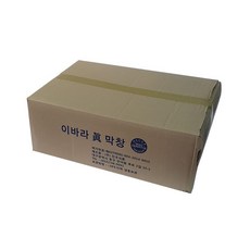 이바라생막창