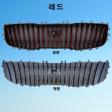 //상품명