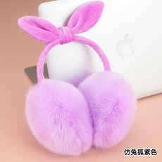 (관부가세포함) 겨울 귀마개 Free shipping Bow female earmuffs winter earmuffs ear package lovely warm imitation rabbit fu-626683259621