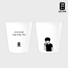 4ce55e6d999a45c4aeebb31bde6ffd113b09cf6d3acff8dd39f34c66aaee.png