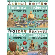 카이지만화책