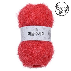 탱고실