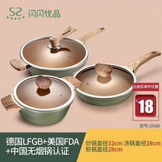 6b147c2db599c4d8b3d2360684d9176891330ffcef91825a0a152254d55a.jpg