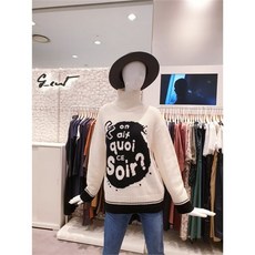 지컷 레터링 터틀넥 니트 7218450021