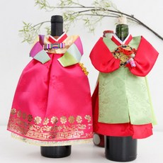 와인한복