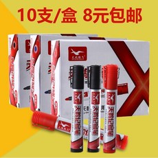 ddae1f49b5696243d695bc6b7c3cd478decbafd56265849a043e335eaf40.jpg