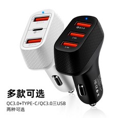 qc20안드로이드