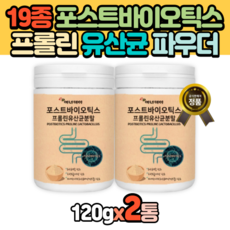 약국베이비파우더통