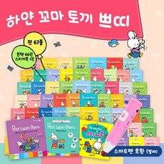 cfc430e9391a9c9c34a658e4c19f5d5231346b3c2f492f0ecda78c2b2808.jpg