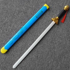 어린이 도검 검도 무술 훈련 중국 칼 목조 보검 남자아이훈련 고대 목검, 죽검소집-파란색[전체길이 약 63cm]