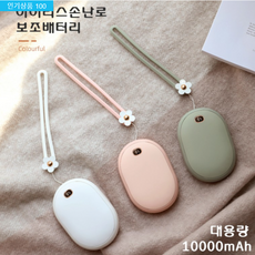719408cdc81dfad81c6b87c1af95904bdd259d8e05726ad75d971a590ff0.png