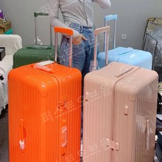 대용량 캐리어 수화물 50인치 초대형 여행가방 하드 이민가방 해외여행 캐리어 짐가방