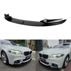 BMW 5시리즈 F10 프론트립 프론트댐 M퍼포먼스 M팩 M-Tech