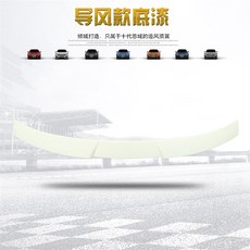714e19d7bc9a8798bd1b7711f23df438776b310c5f0e0532e7fd4ef15ecf.jpg