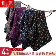 b24e5423e22c87e20ed4ecf390b6b73a5c91a0aa41ba823aa0aa42511eb2.jpg