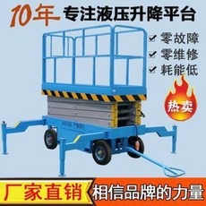 a5d314c132a7a97c36b208192e53c92038bf7994b4963e6f57b81c28067d.jpeg