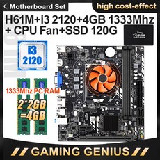 i52500cpu