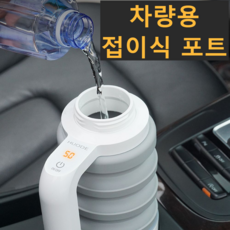 웍스충전식타카