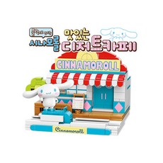 산리오 캐릭터즈 시나모롤 맛있는 블록 아이스크림 디저트 카페, 1개