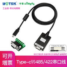 196eabf7618500dbc77e3bb071535069c9eb5d97c18c5b785cb3794da9b0.jpg