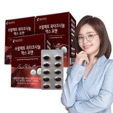 더고래쏘팔메토옥타코사놀맥스