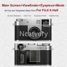 호환 FUJI X-Half 메인 스크린 필름 + 뷰파인더 접안렌즈 모드 카메라 강화 유리 용 보호기, 01 for FUJI X-Half, 1개