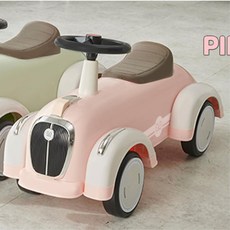 아기자동차붕붕