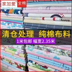 499f7ced8a6f6ca1316b375be2fc920665cb8afcca6587990a24ce336463.jpeg