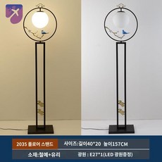 고가구 장식장 화초 사방탁자 원목 한옥 수납장 엔틱, 2035 - 고가구탁자