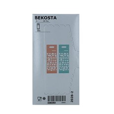 이케아베코스타