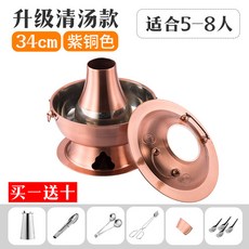 누누썸멀티그릴쿠커