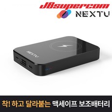 이지넷유비쿼터스odd
